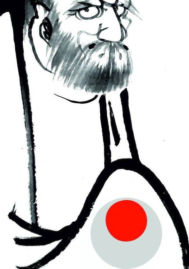 Bodhidharma Karate